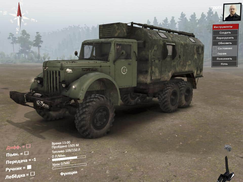 Spintires - Something 6 Yaz210 Truck