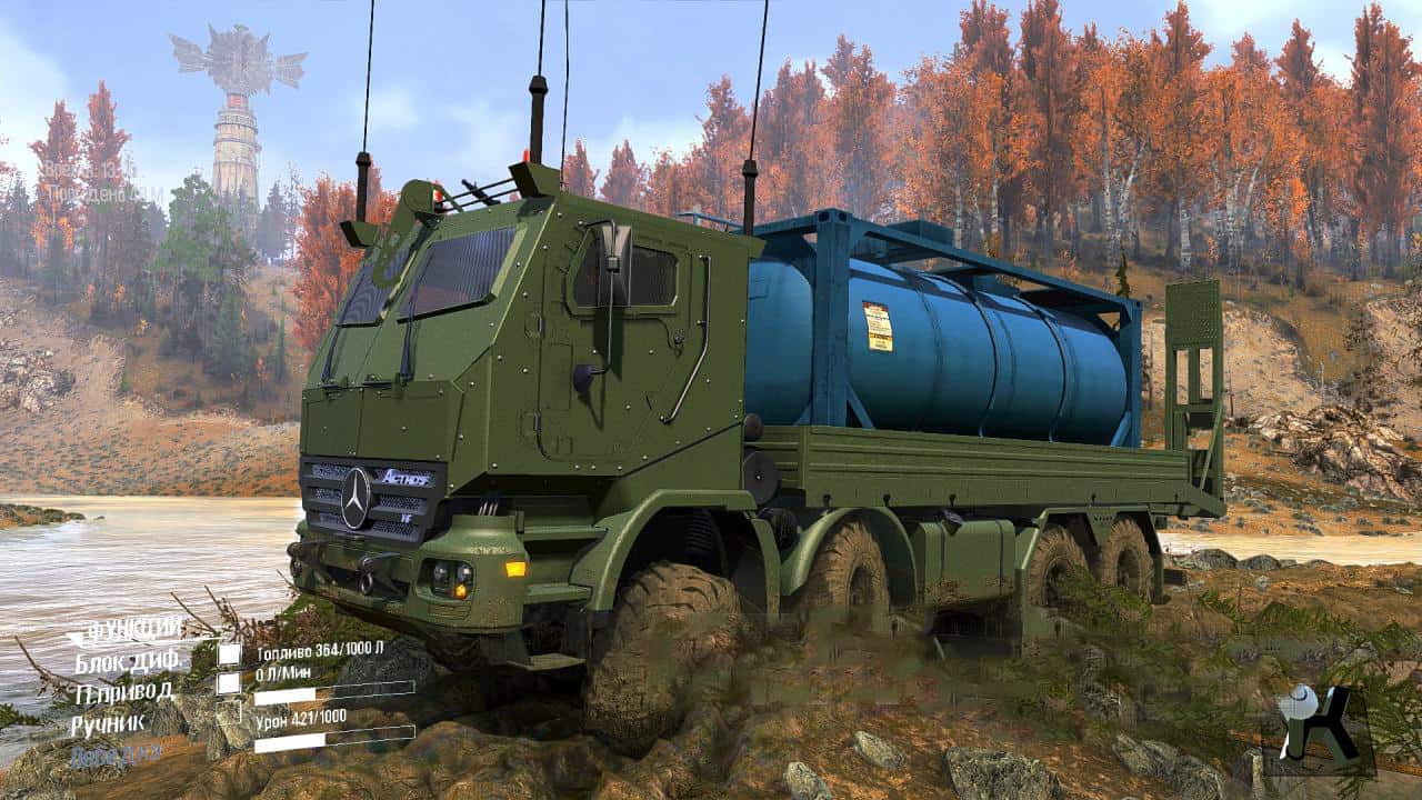 Spintires:Mudrunner - Mercedes-Benz Actros HABRV V3.0