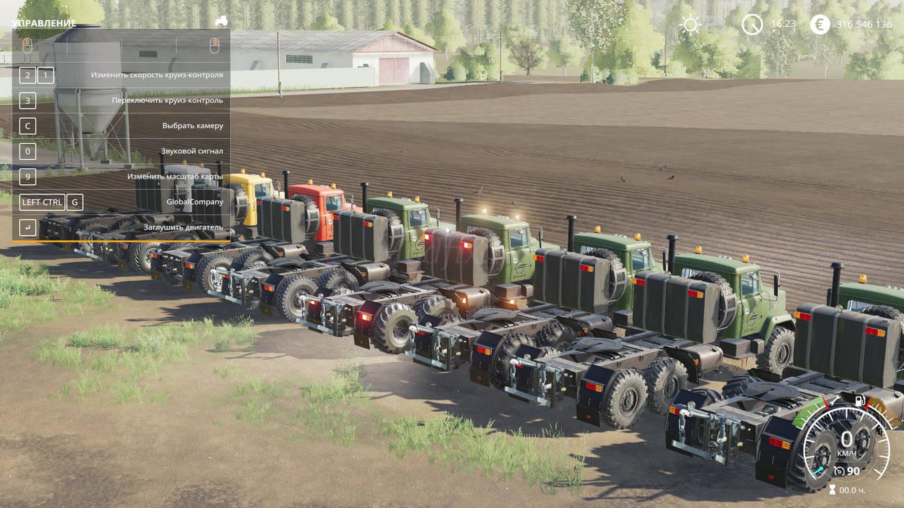 FS19 - Kraz 6322 (MEZ 330) V1.1.1.1