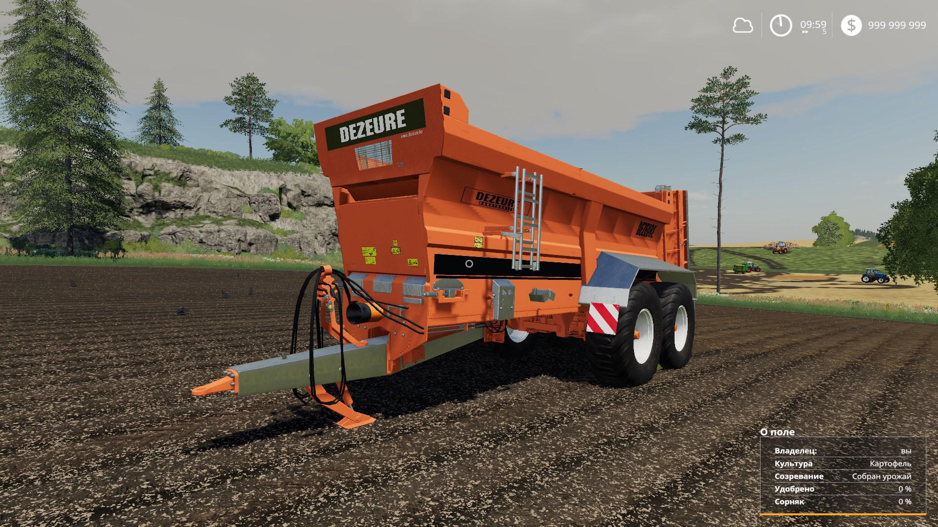 FS19 - Dezeure Epandeur de Fumier 2 Trailer V1.1