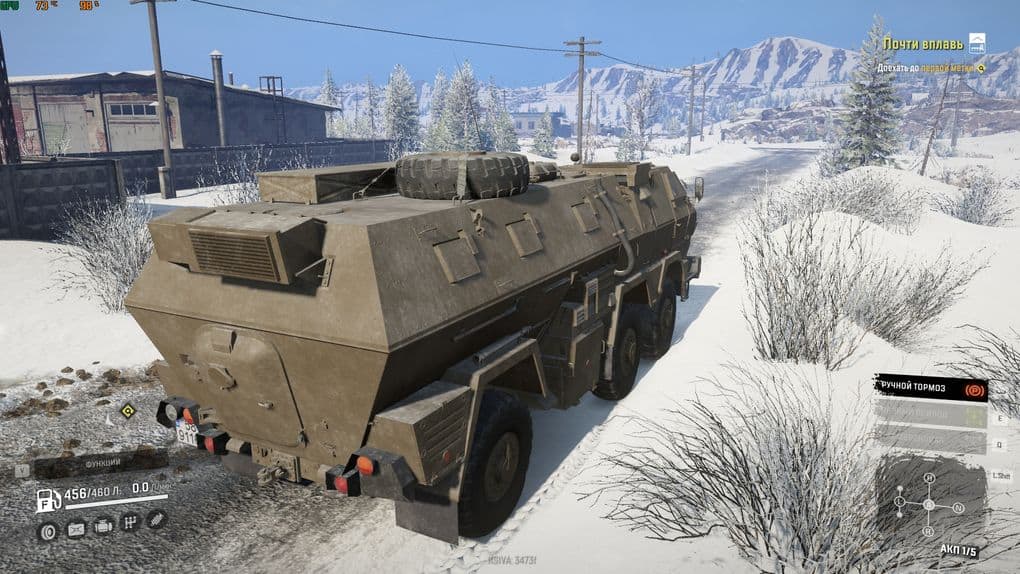 SnowRunner - Tatrapan 6x6 Truck V1