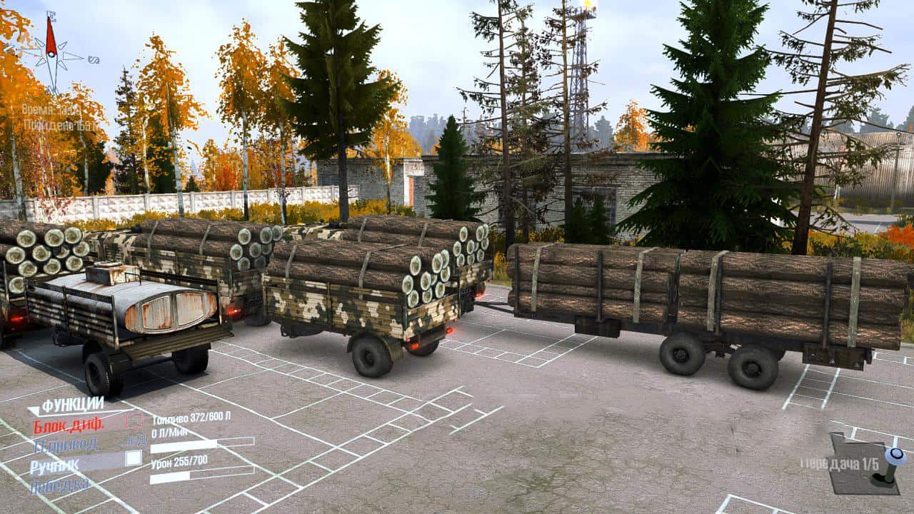 Spintires:Mudrunner - Kamaz 63968 "Typhoon" Truck V1