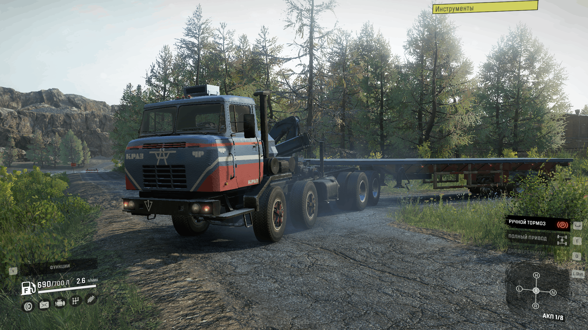 SnowRunner - KrAZ CHR Truck V1.0