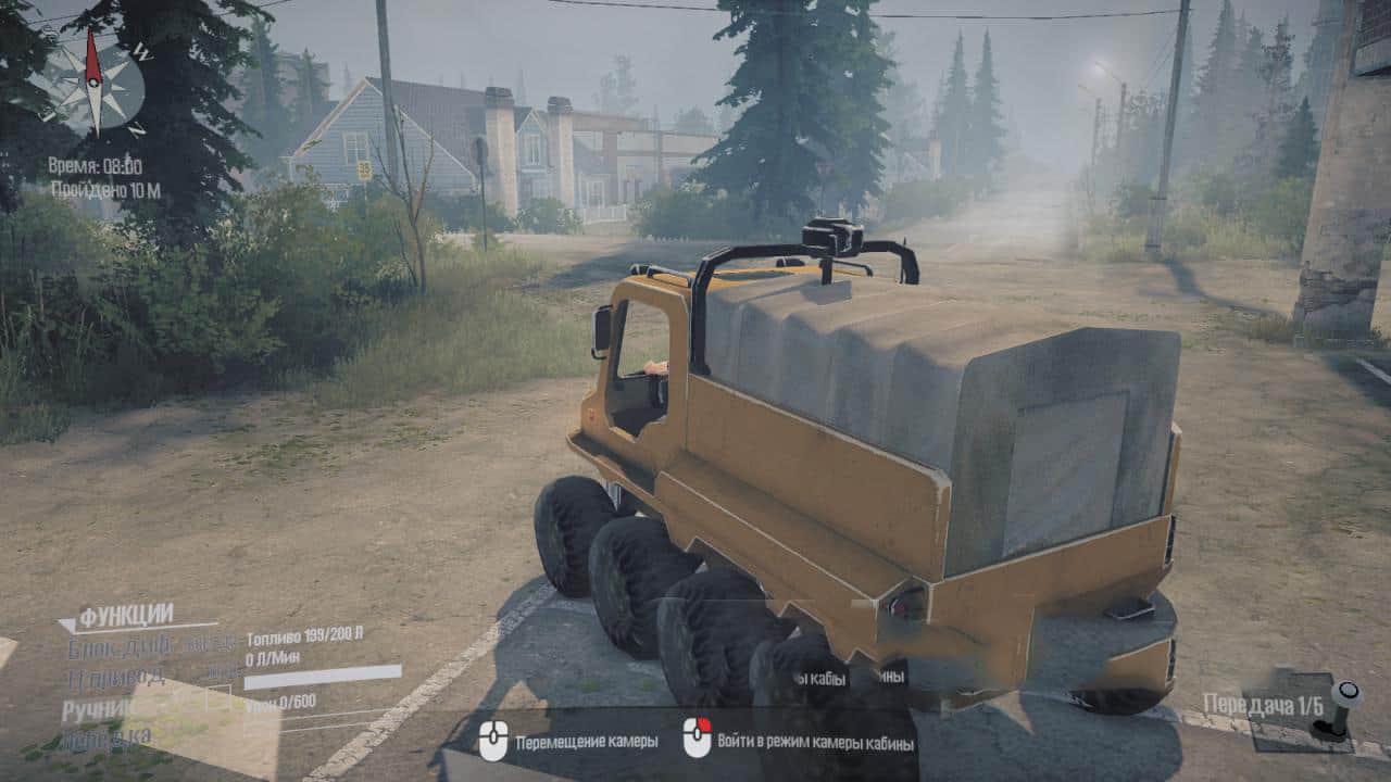 Spintires:Mudrunner - AvP Mod 8x8 V1.3