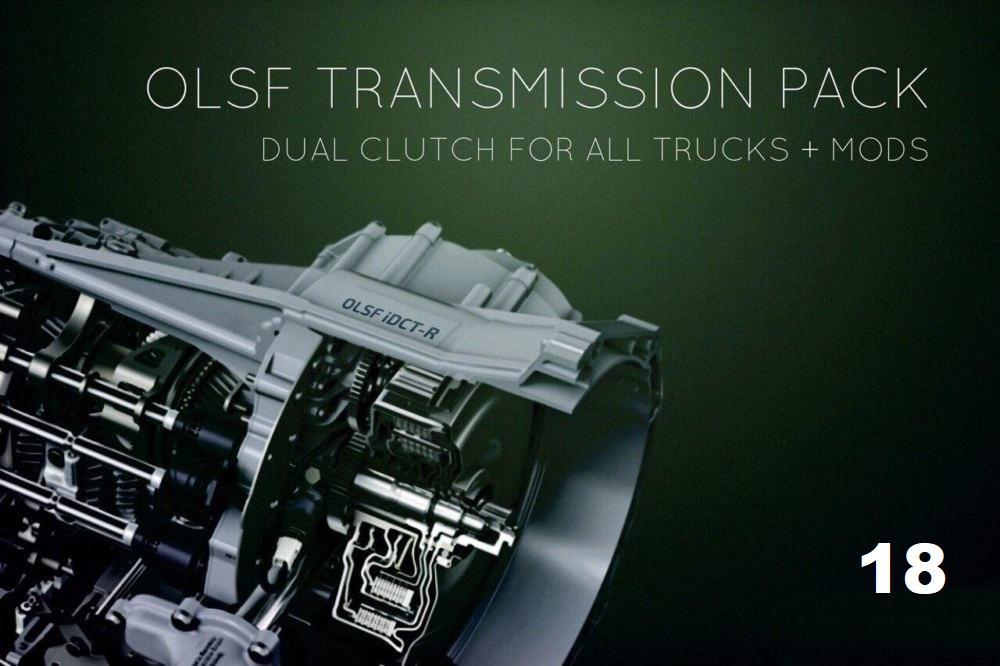 ETS2 - Dual Clutch Transmission Pack 18 for All Trucks (1.38.x)