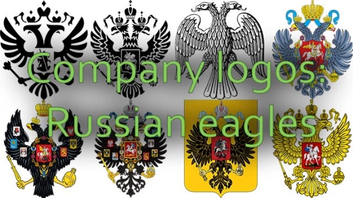 ETS2 - Company Logos: Russian Eagles V1.0 (1.41.x)