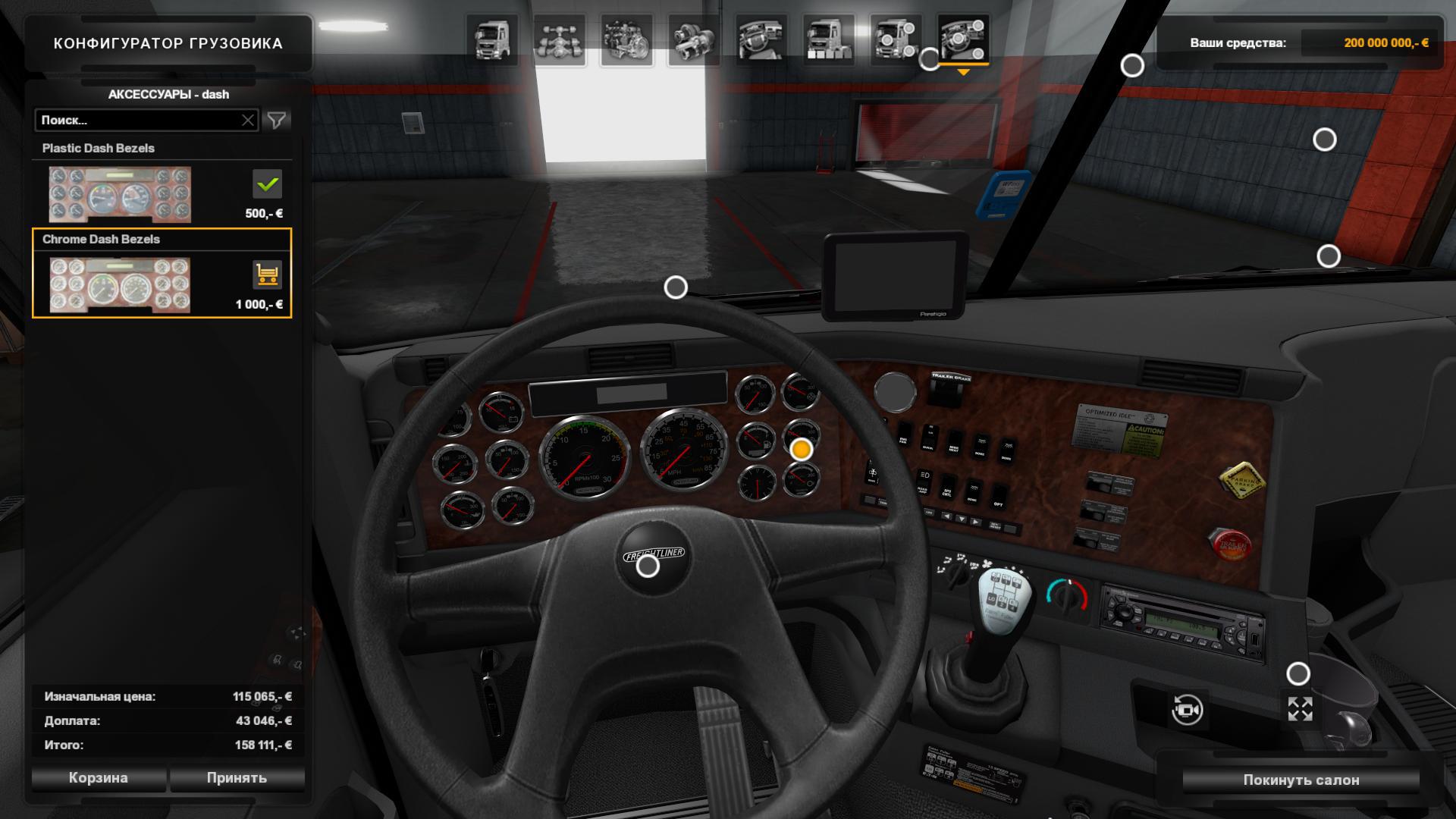 ETS2 - Freightliner Argosy Truck V2.6 (1.38.x) | Euro Truck Simulator 2 ...