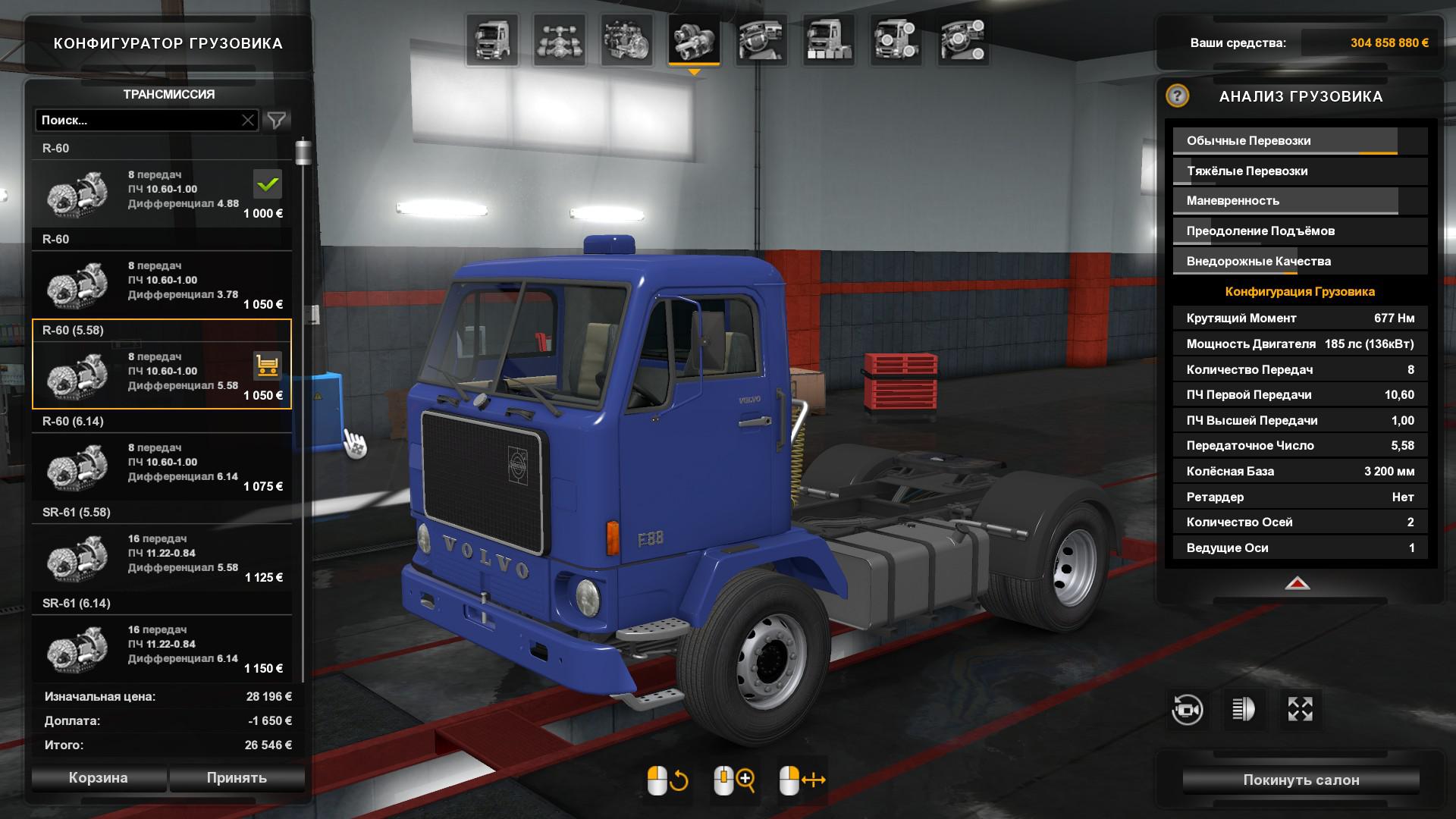 ETS2 - Volvo F88 D100A Engine Addon (1.36.x)