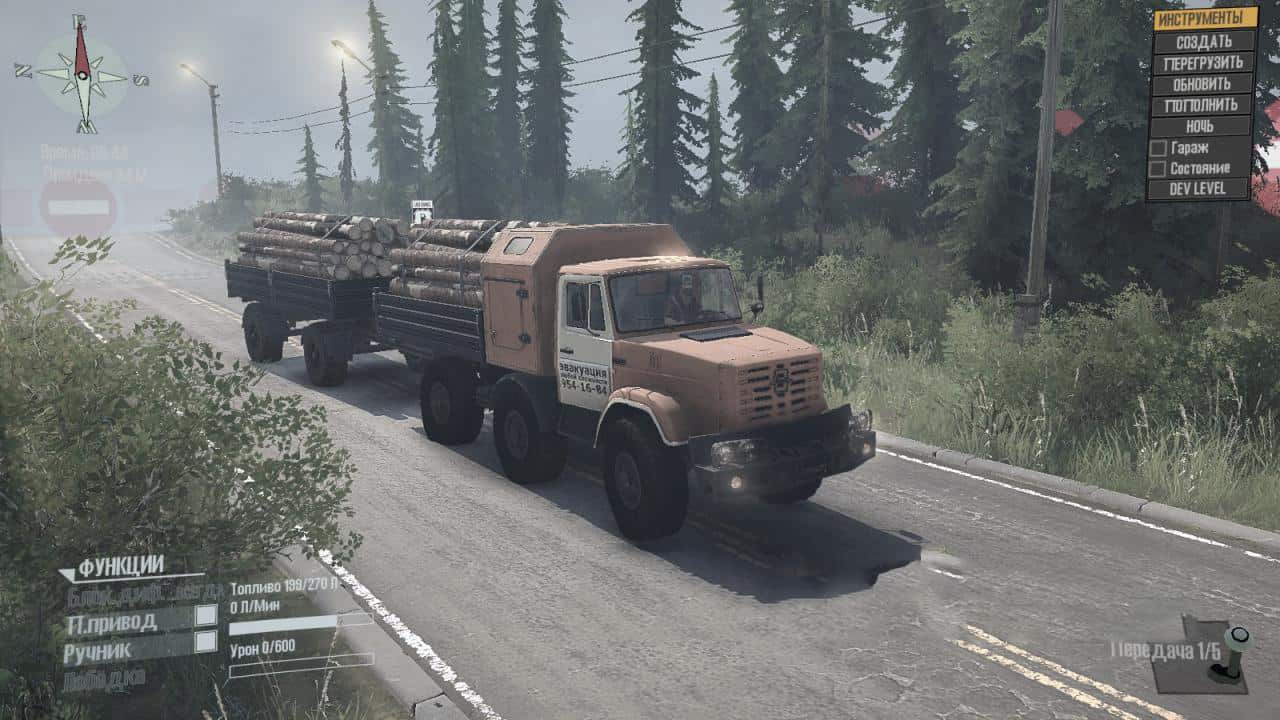 Spintires:Mudrunner - Zil 4972 Truck V1.1