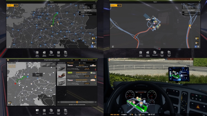 ETS2 - GPS and Map Navigation Mod V1.3 (1.40.x)