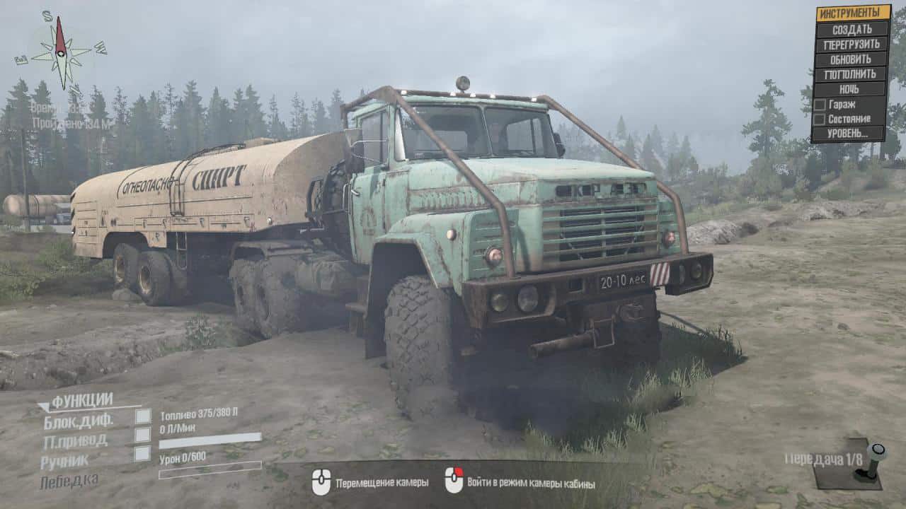 Spintires:Mudrunner - Kraz 260V Truck V14.05.20