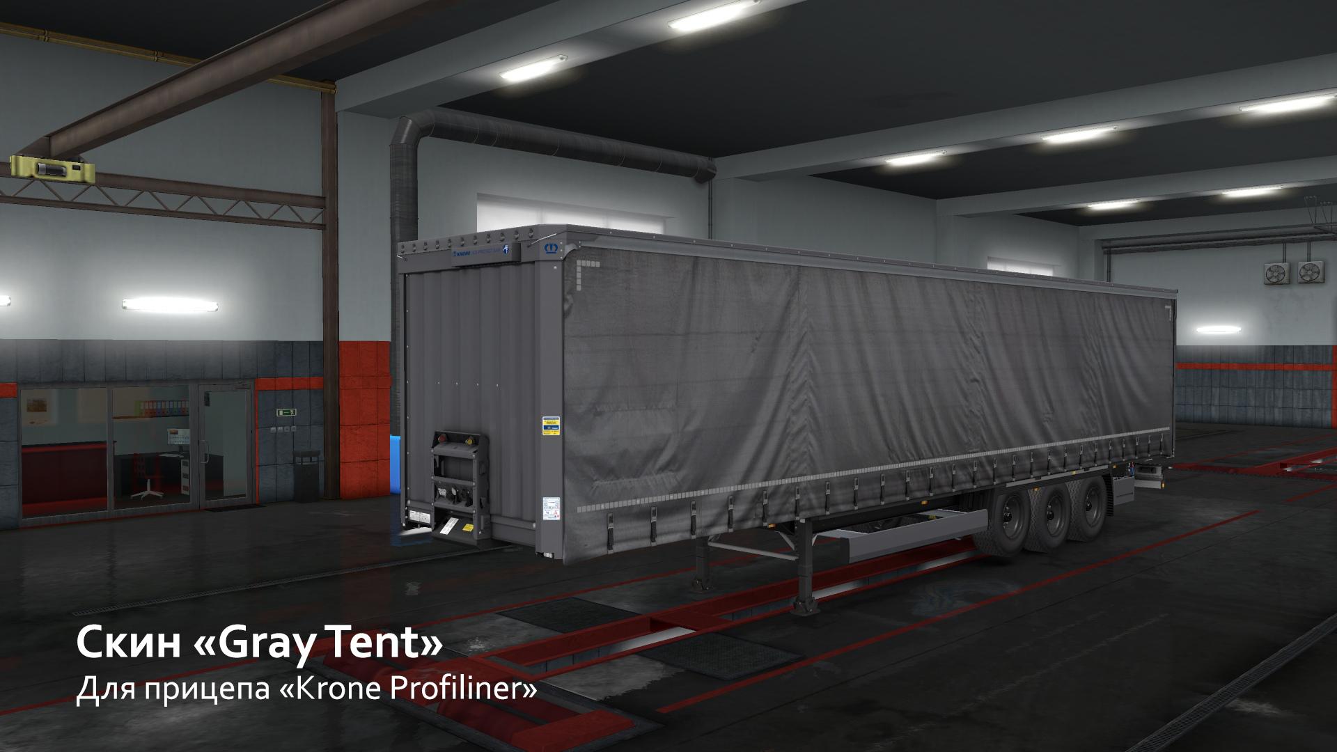 ETS2 - Krone Profiliner Skins (1.36.x)