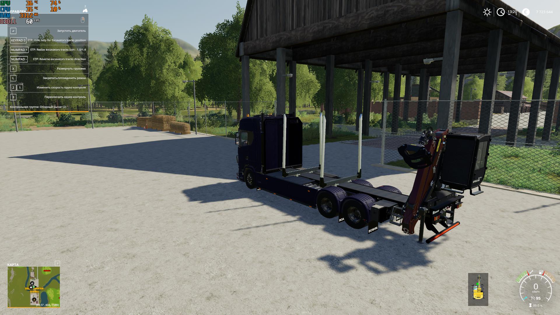 FS19 - Scania R730N Truck V1.0