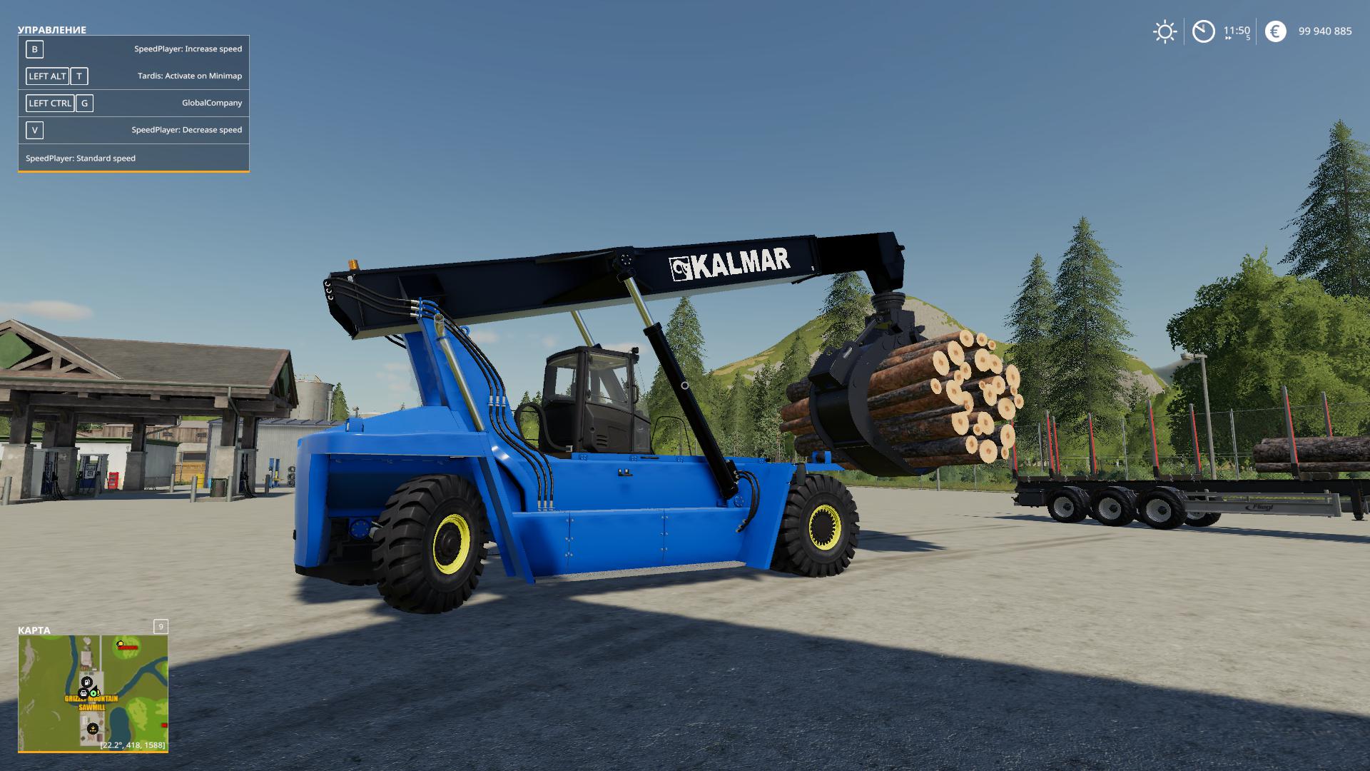 FS19 - Kalmar Forest V1.0