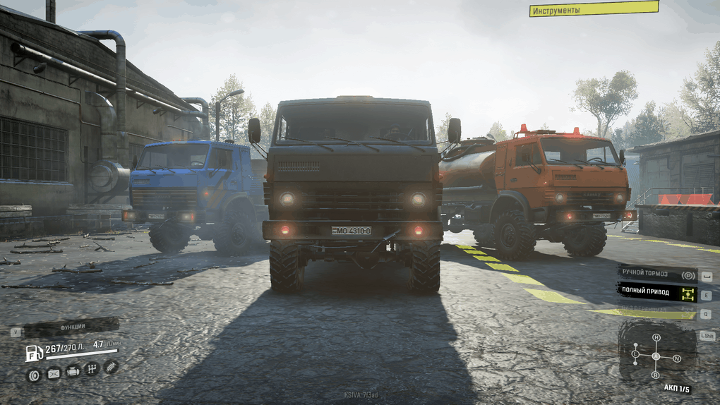 SnowRunner - AWD KamAZ Pack V4.0.1