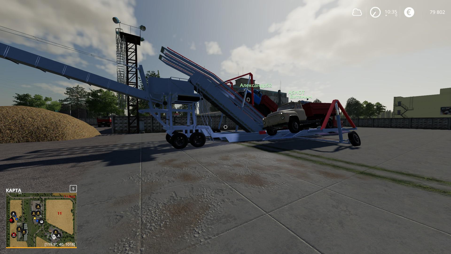 FS19 - Complex 65M2B3-K V1.0