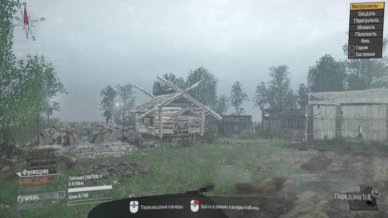 Spintires:Mudrunner - Forest Live Map V22.09.20