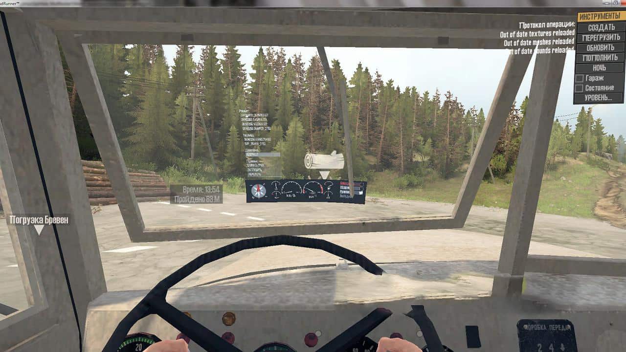 Spintires:Mudrunner - Kraz with Window Truck V2