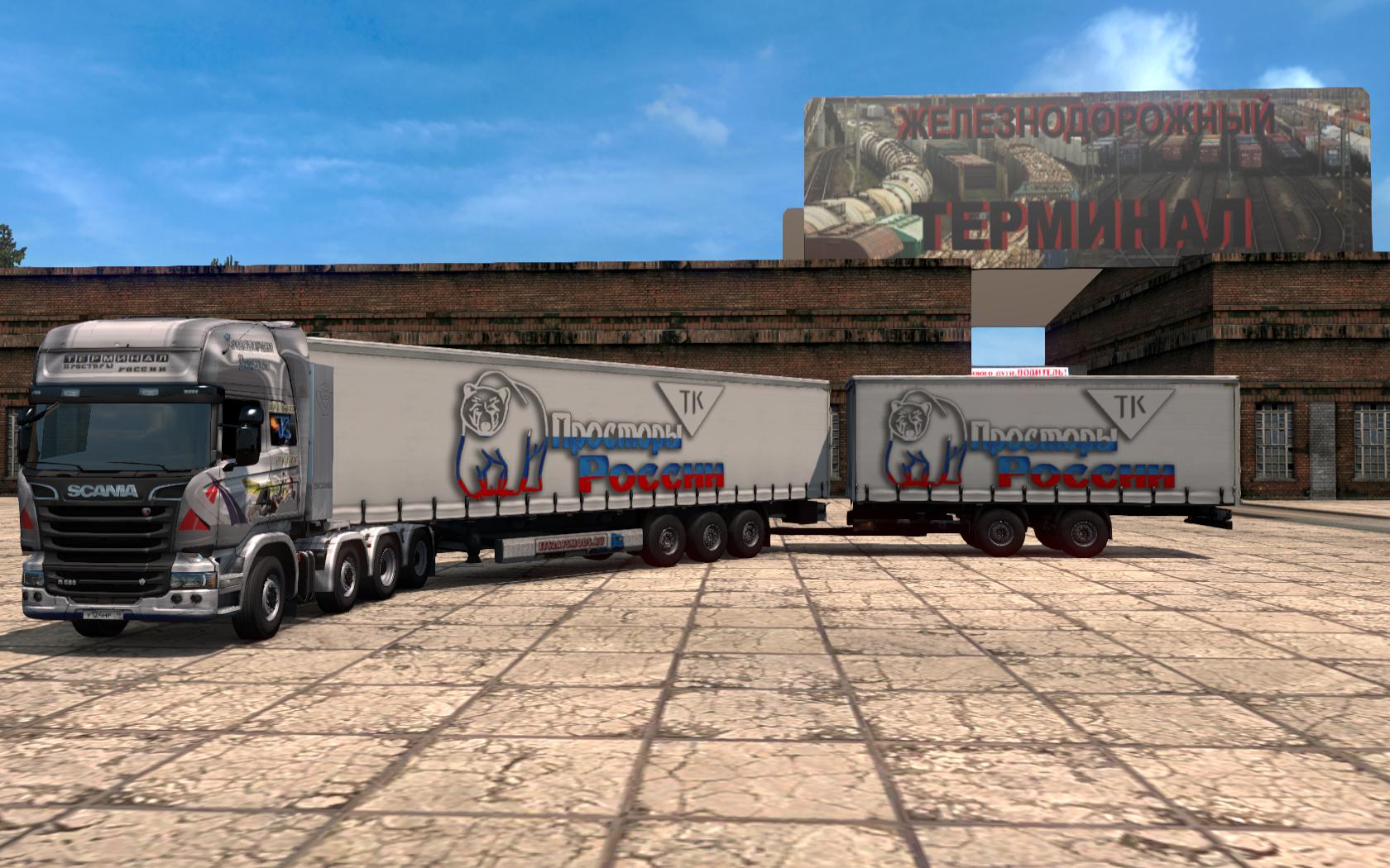 ETS2 - Pack Double Trailers for The Map Russian Open Spaces V9.0 (1.39.x)