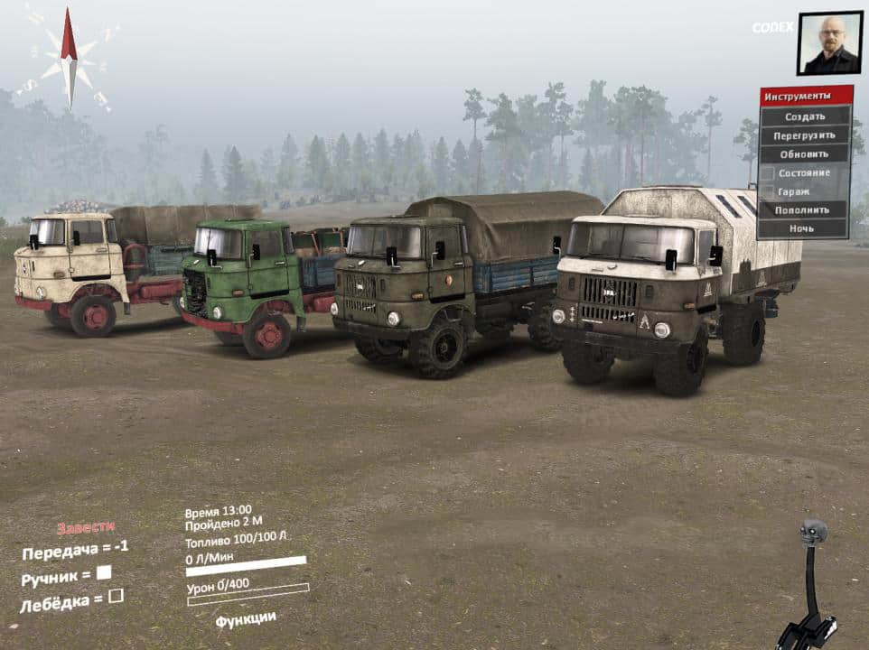 Spintires - IFA W50LA Pack V1.0