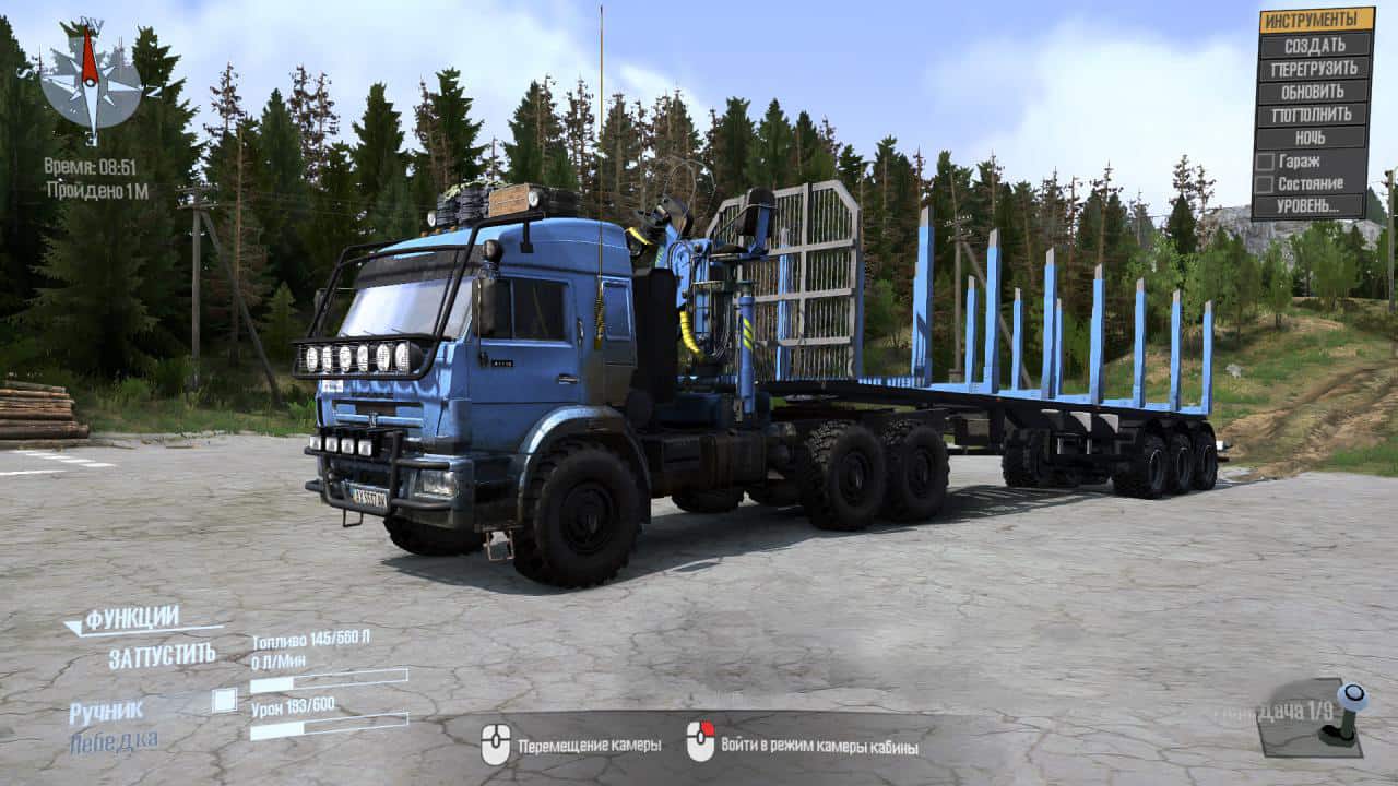Spintires:Mudrunner - Kamaz 44108 Truck V2.0