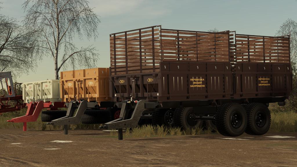 FS19 - MMZ-771B Trailer V1.0.0.3