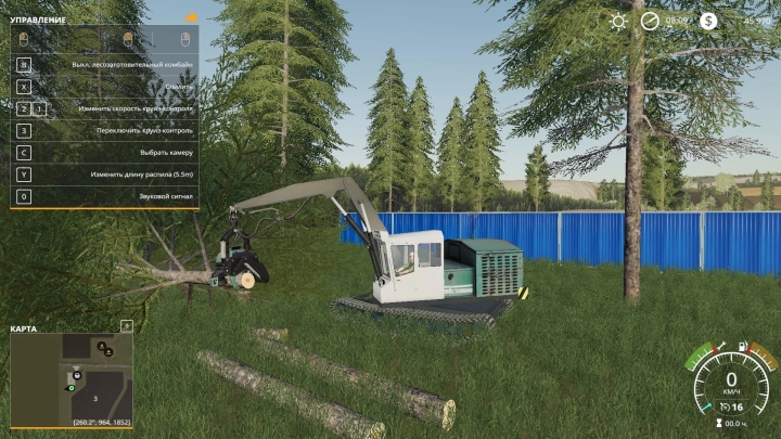 FS19 - LP19 V1.1