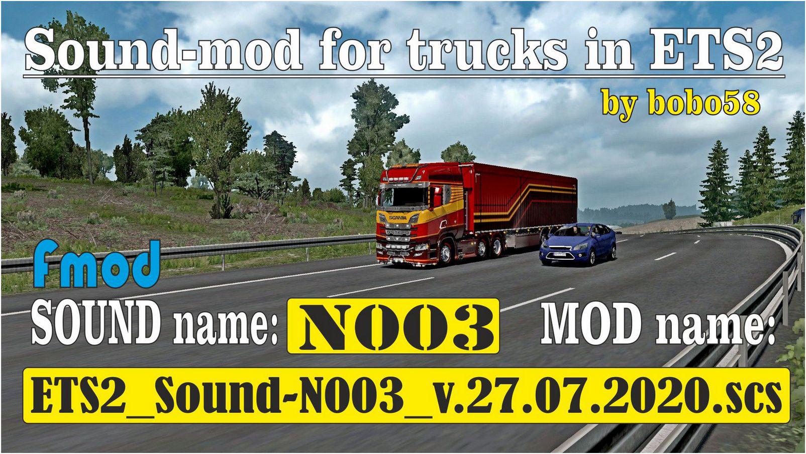 ETS2 - Sound N003 (1.38.x)