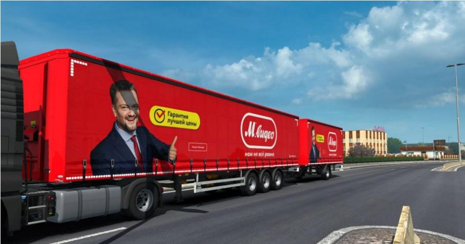 ETS2 - Mod Skin Video for M. Standard Trailer V1.0 (1.35.X)