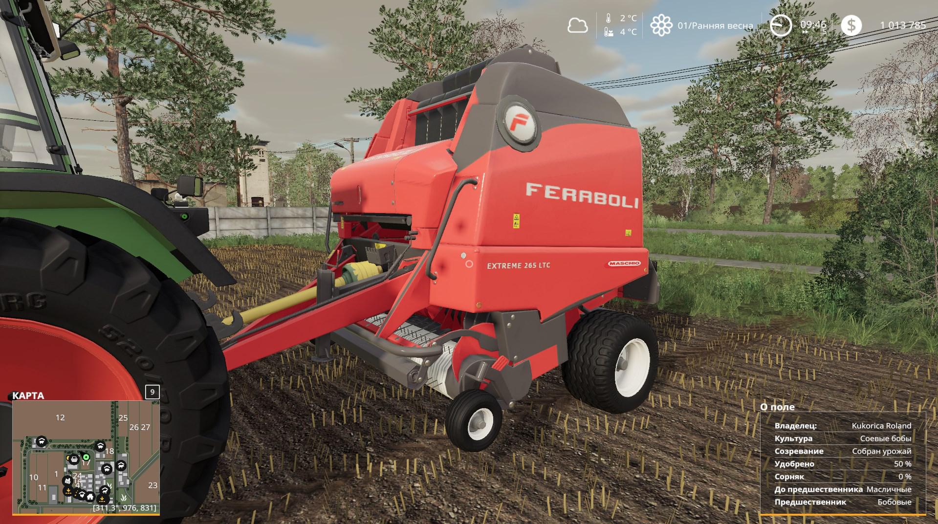 FS19 - Feraboli Extreme 265 V1