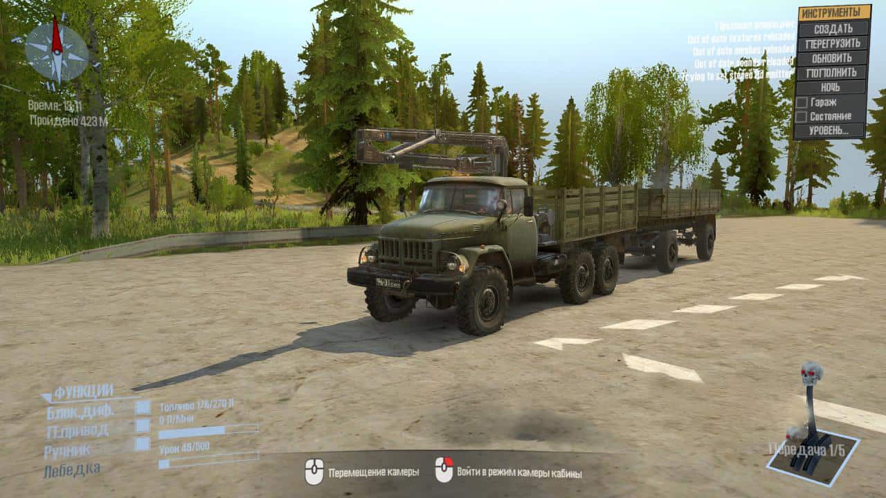 Spintires:Mudrunner - Zil 131 Truck V1