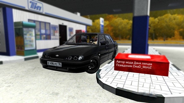City Car Driving 1.5.9 - Vaz 2115