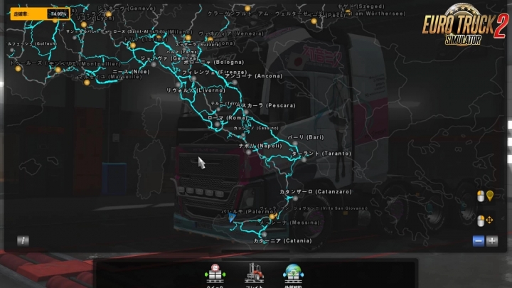 ETS2 - Change Undiscovered Route Color V2.3.3 (1.41.x)