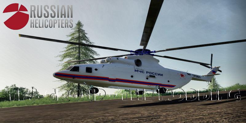 FS19 - Mil MI26T V2.0