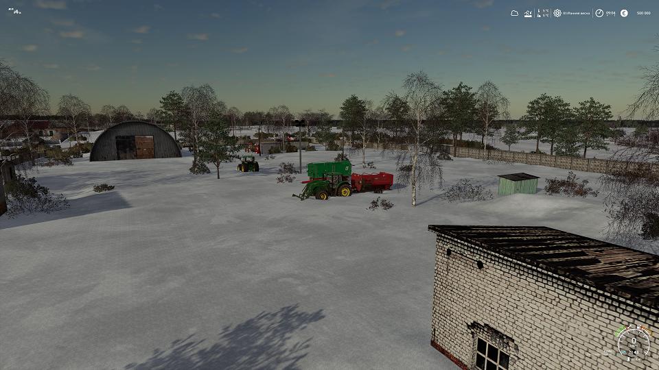 FS19 - Geo Russia Rassvet V1.0