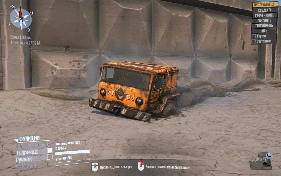 Spintires:Mudrunner - 981 Tranquility-Not Hard at All Map