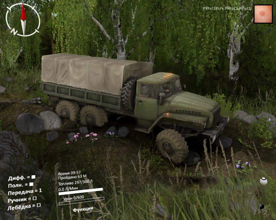 Spintires:Mudrunner - Forest Map V1.0