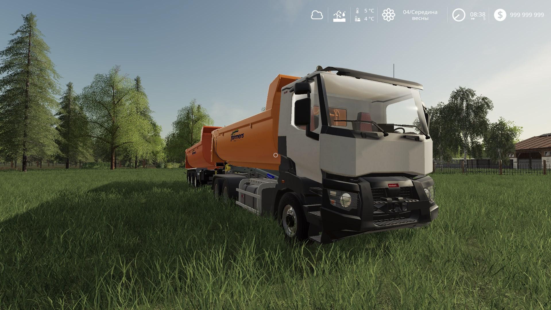 Fs19 тягач. Mercedes Benz Antos fs19. Fs19 Грузовики Anadolu. Fs19 Tatra Euro 6.