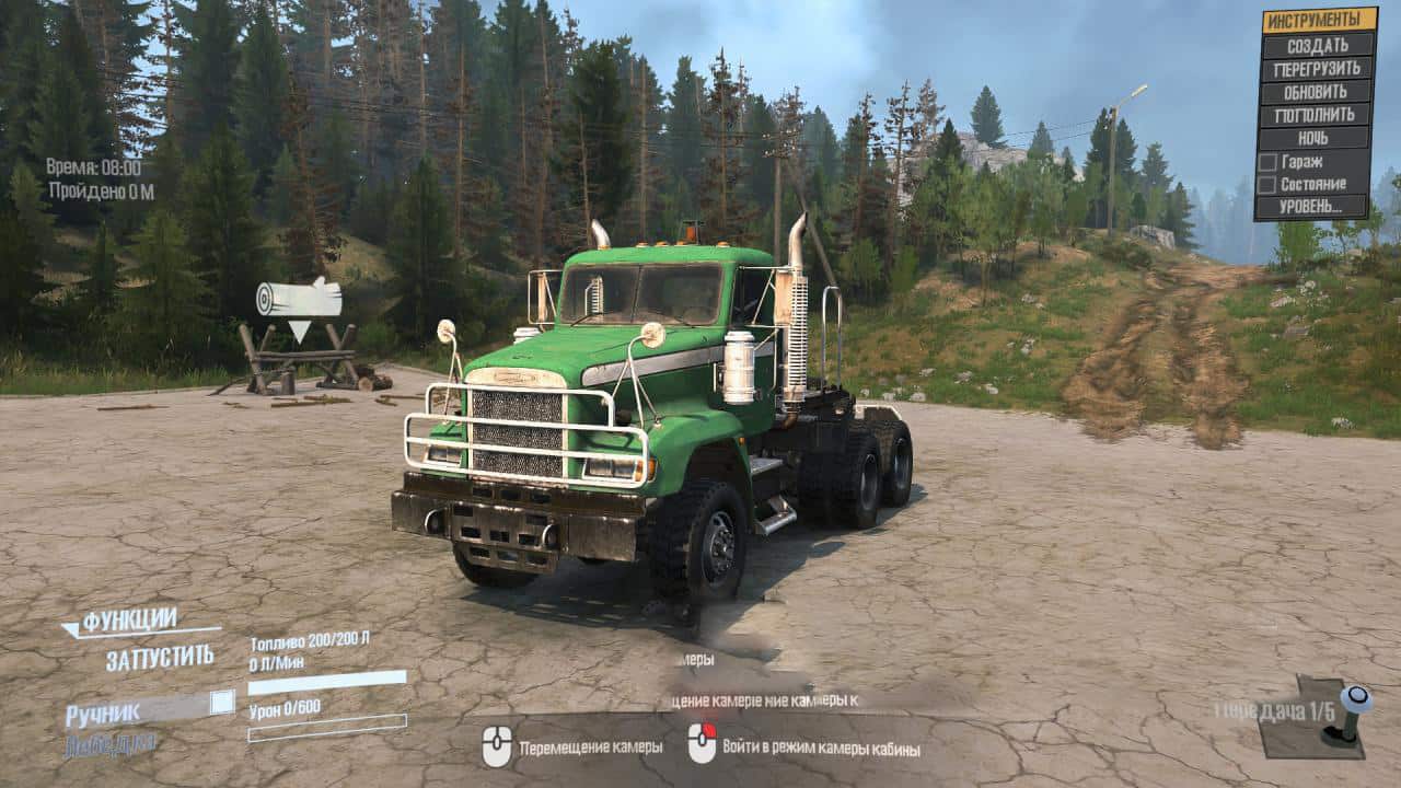 Spintires:Mudrunner - Freightliner M916A1 Truck V1.0