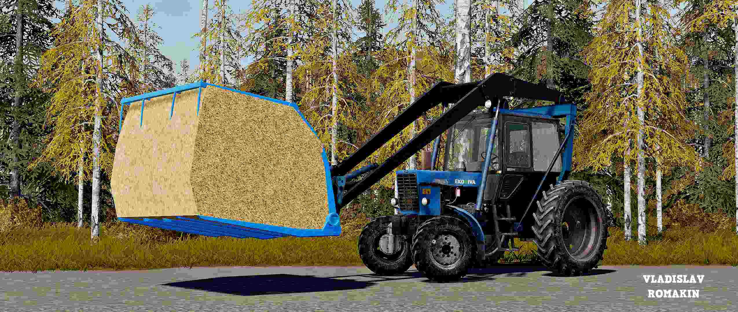 FS19 - Grabelnaya Reshetka SNU-550-12 V1.0