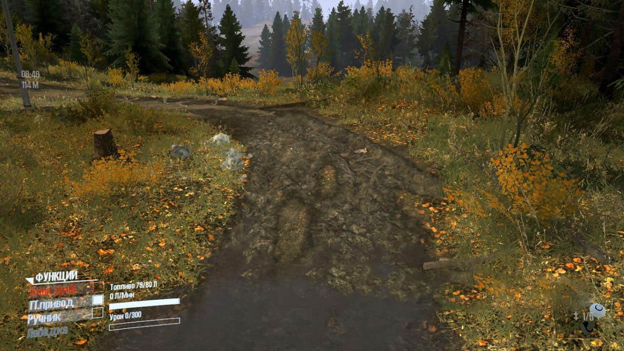 Spintires:Mudrunner - Textures + Mod | SpinTires:Mudrunner | Mods.club