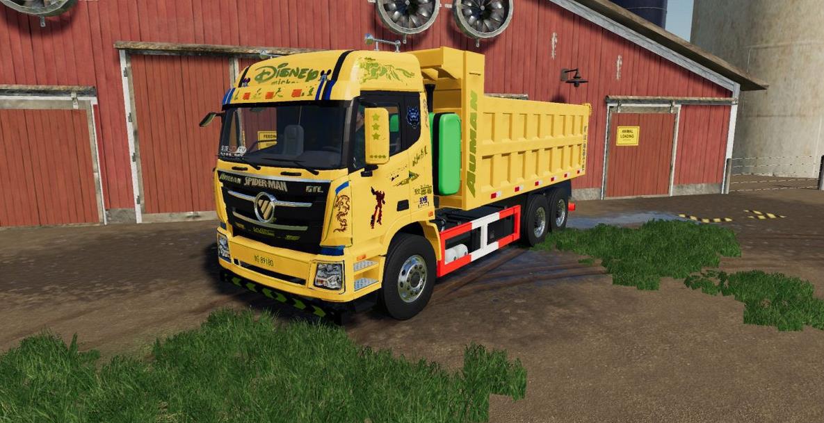 FS19 - China GTL Trucks Pack V1.0