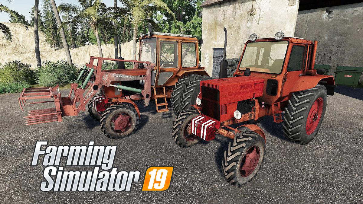 FS19 - MTZ Master Again V1.0