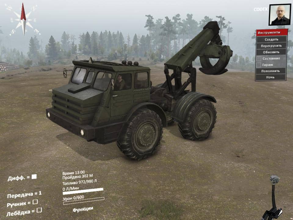 Spintires - Something 3 MoAZ 4x4