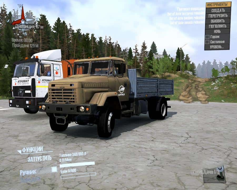 Spintires:Mudrunner - Kraz-5133 Truck V1.0