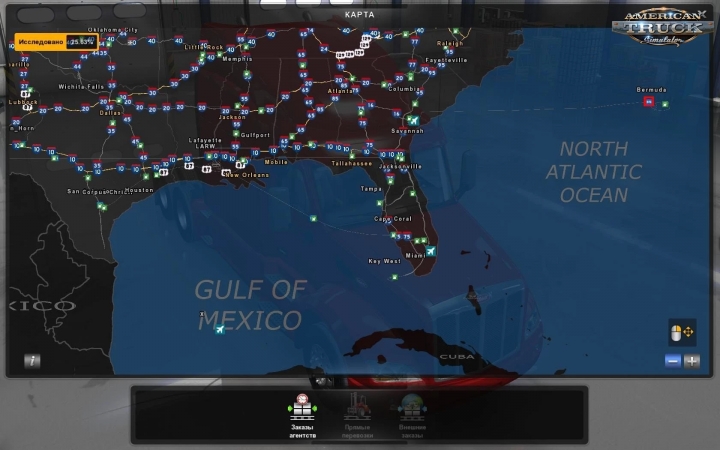 ATS - Coast to Coast Map V2.11.15 (1.41.x)