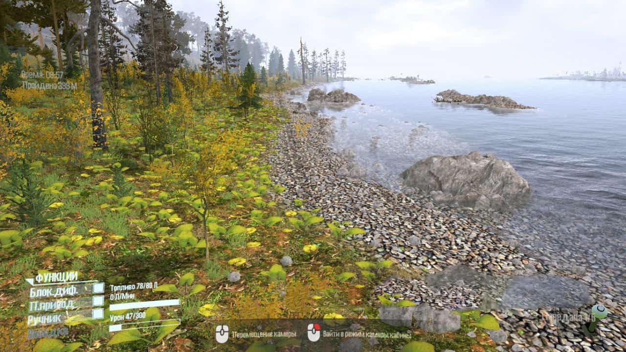 Spintires:Mudrunner - Village and Ural Ridge 2 Final Map