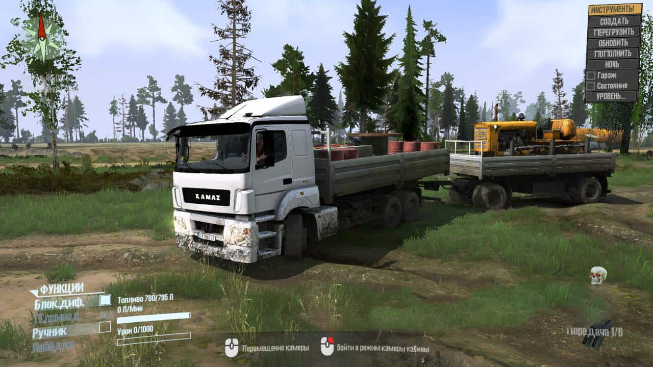 Spintires:Mudrunner - Kamaz Neo Truck V1