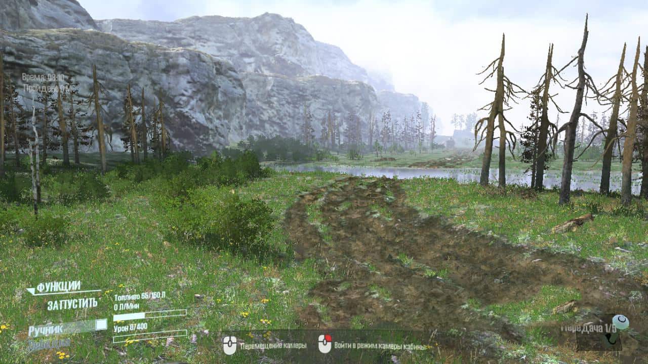 Spintires:Mudrunner - Rotten Gorge Map v1