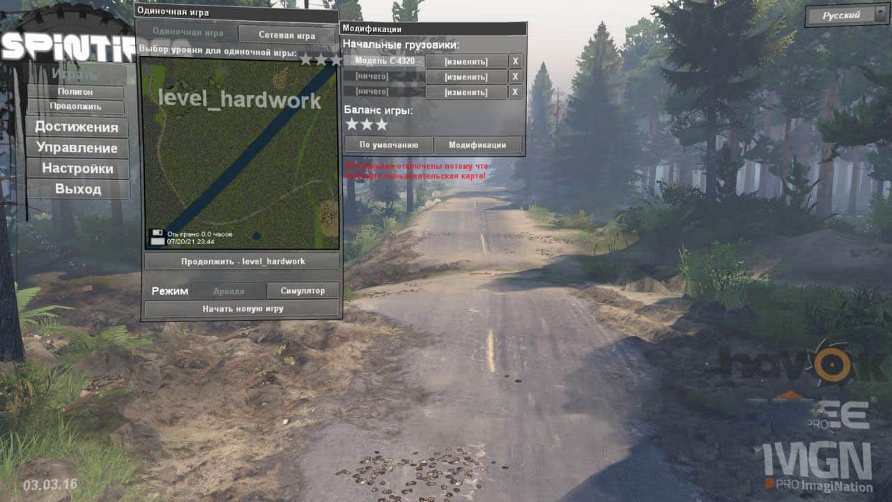 Spintires - HardWork Map V1.0